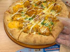 -达美乐比萨(双安店)