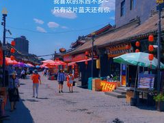 -大召寺明清一条街
