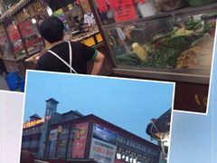 -西司夜市