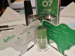 -拉蒂娜·巴西牛排馆 Latina·Brazilian Steakhouse(陆家嘴旗舰店)