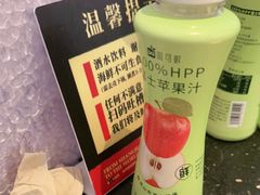 -牛New寿喜烧(新六百店)