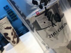 -注春·荞麦奶茶(新天地旗舰店)