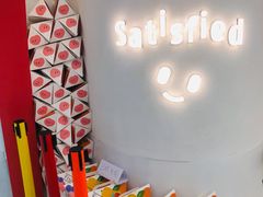 -Fruwich果明治(西单更新场店)