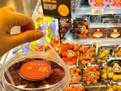 -Olé精品超市(北京合生汇店)