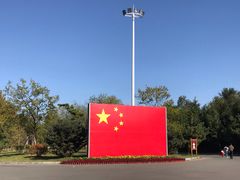 -日照海滨国家森林公园