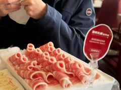 -阳坊大都涮羊肉(阳坊总店)