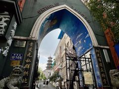 -贵阳北天主教堂