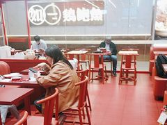 -喜家德虾仁水饺(长泰广场店)