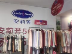 -文峰大世界(南大街店)