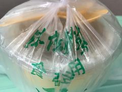 -雪露酸奶