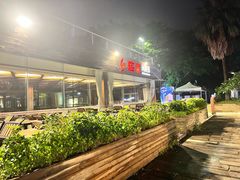 -临家闽南菜(环岛路店)
