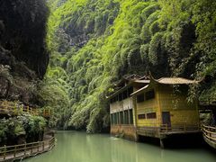-阿依河景区