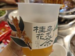 -钢管厂五区小郡肝火锅串串香(总店)