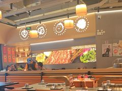 -麻蒲碳烤肉(远景路1号店)