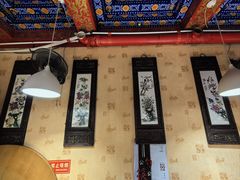 -铸钟褡裢火烧(西三环紫竹桥店)
