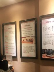点击看大图 -婳香·女性英式芳疗SPA