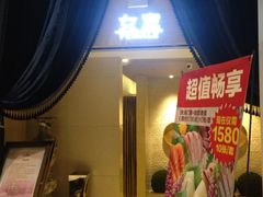 -壹号港湾