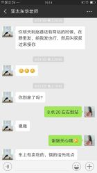 -亚太瑜伽普拉提学院