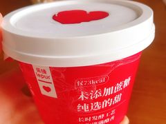 -友谊超市(友谊商城店)