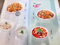 -同心春餐饮(富宁街店)