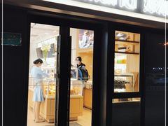 门面-好利来(西宸广场店)