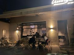 -山野咖啡(之江花园店)