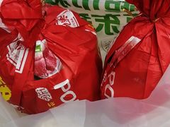 -汇德隆银隆