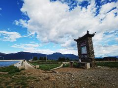 -玉湖村