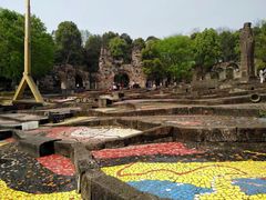 -四川美术学院美术馆