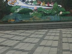 -海珠儿童公园