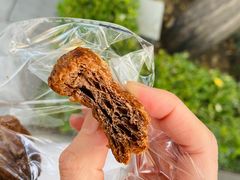 -OUR Bakery(三里屯太古里店)