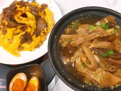 有章溏心蛋-有章牛杂(石厦店)