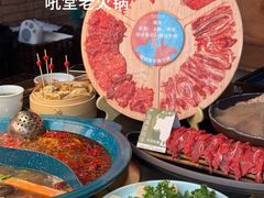 -永乐饭店