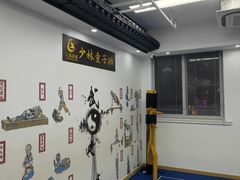 -上海江南武术馆(徐家汇馆)
