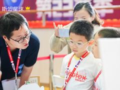 -斯坦星球AI编程·机器人科创·科学实验·信奥·思维·STEM·积木拼搭·竞赛考级(浦东联洋广场大拇指龙阳御桥中心)