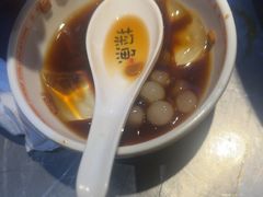 -探鱼·鲜青椒爽麻烤鱼(天一广场店)