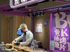 -上海世纪汇广场