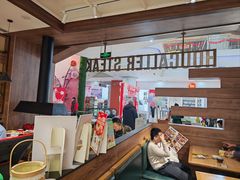 -豪客来牛排(红豆万花城店)