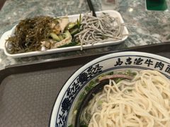 -马吉德牛肉拉面(新街口店)