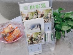 -自然之声助听器·呼吸机(康桥旗舰店)