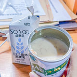 谁懂八宝粥加牛奶的搭配，低卡又好喝⁉️