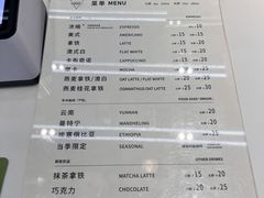 -Manner Coffee(万象食家店)