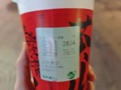 -书亦烧仙草(新华路店)