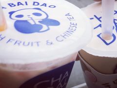 -茶百道(蜀汉路店)