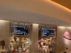 -甜艺廊(永利皇宫店)