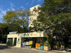 -碧水湾温泉