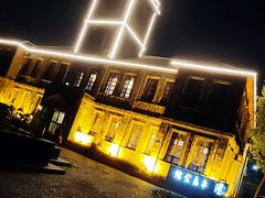 -半岛公馆(淞兴西路店)