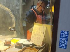 -认准地传统烫面炸糕