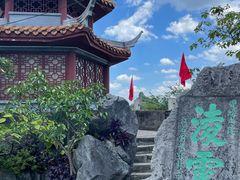 -桂林独秀峰王城景区