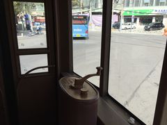 -平凉羊肉泡馍·清真